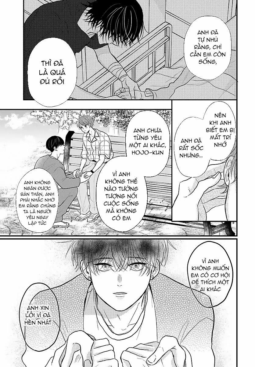 Những Ký Ức Mơ Hồ 7 trang 26