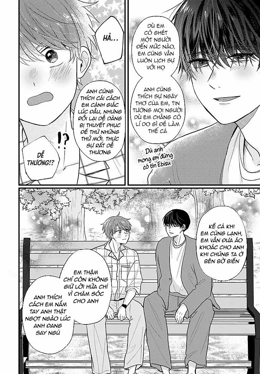 Những Ký Ức Mơ Hồ 7 trang 29