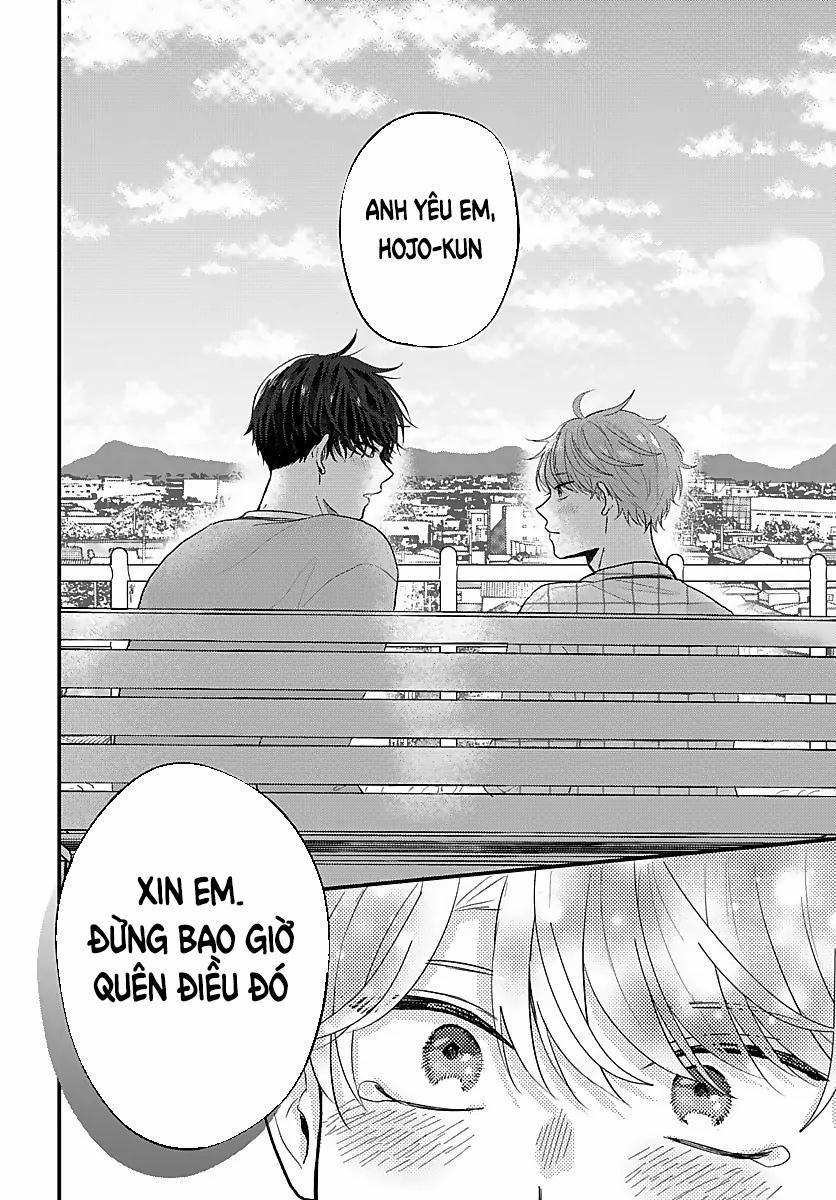 Những Ký Ức Mơ Hồ 7 trang 31