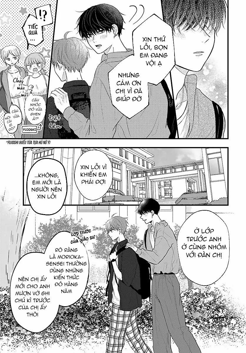 Những Ký Ức Mơ Hồ 7 trang 8