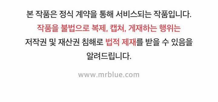 NHỮNG MẪU TRUYỆN SIÊU HORNY VỀ BOYLOVE 1.1 trang 61