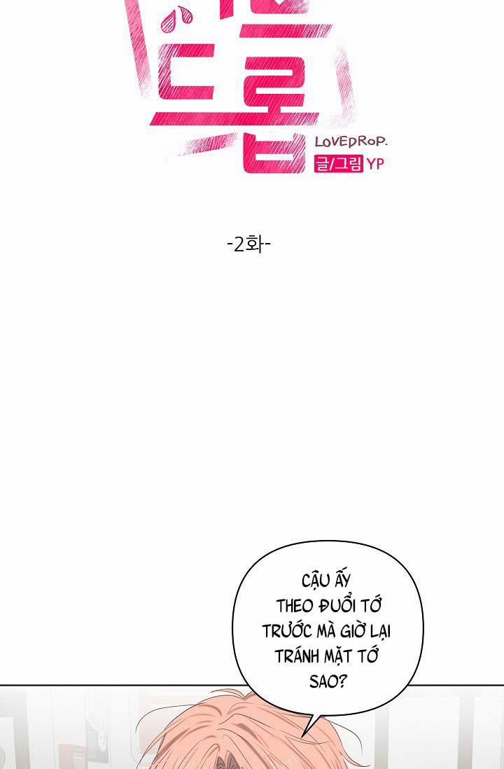 NHỮNG MẪU TRUYỆN SIÊU HORNY VỀ BOYLOVE 1.2 BỘ THỨ NHẤT trang 11