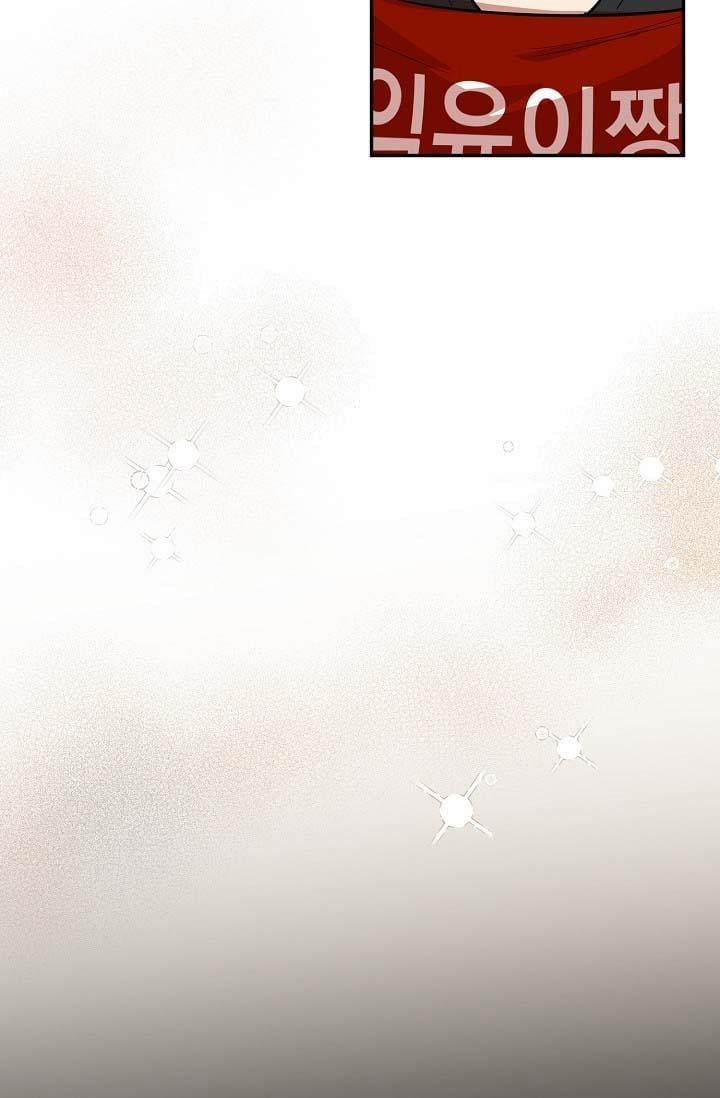 NHỮNG MẪU TRUYỆN SIÊU HORNY VỀ BOYLOVE 4.5 trang 33