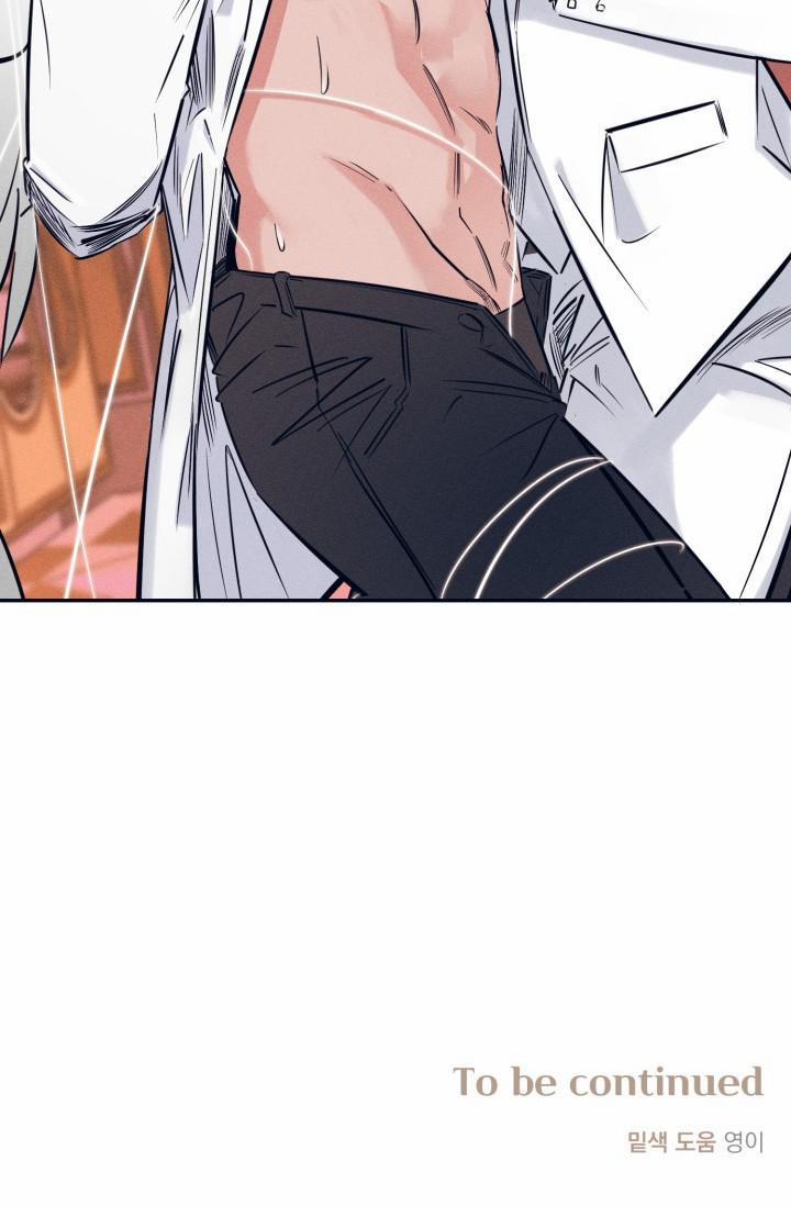 NHỮNG MẪU TRUYỆN SIÊU HORNY VỀ BOYLOVE 5.1 TRUYỆN THỨ 5 trang 64