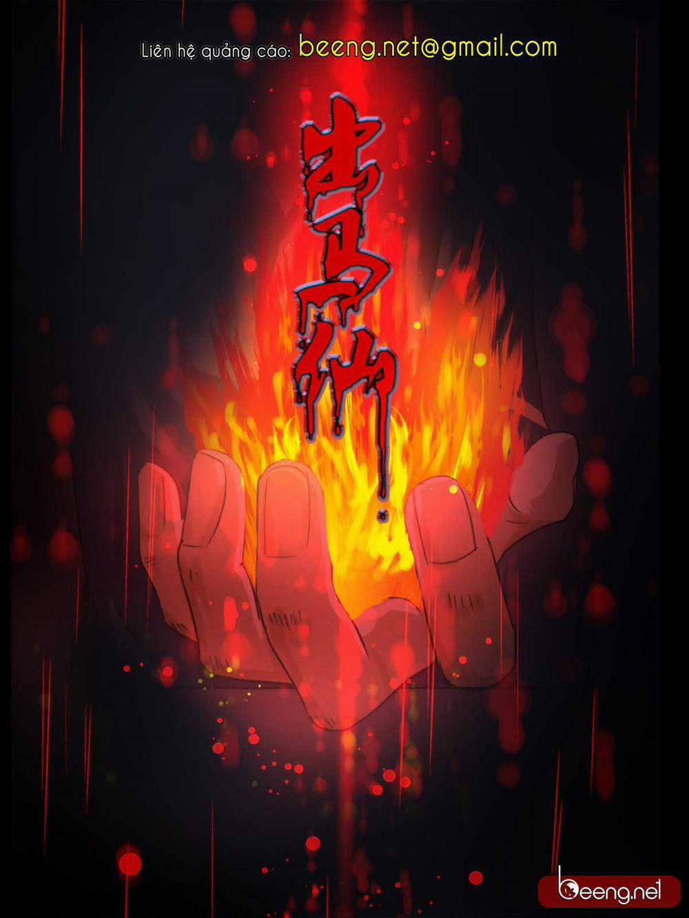 Những năm tháng ta làm Đại Tiên 4 trang 0