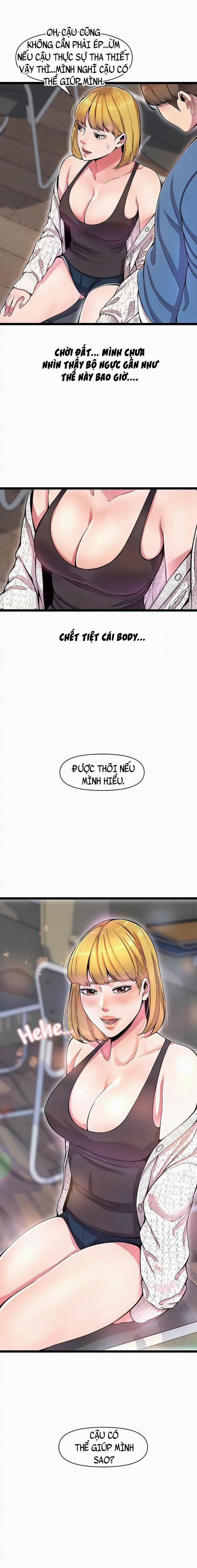 Những Ngày Đi Học 3 trang 1