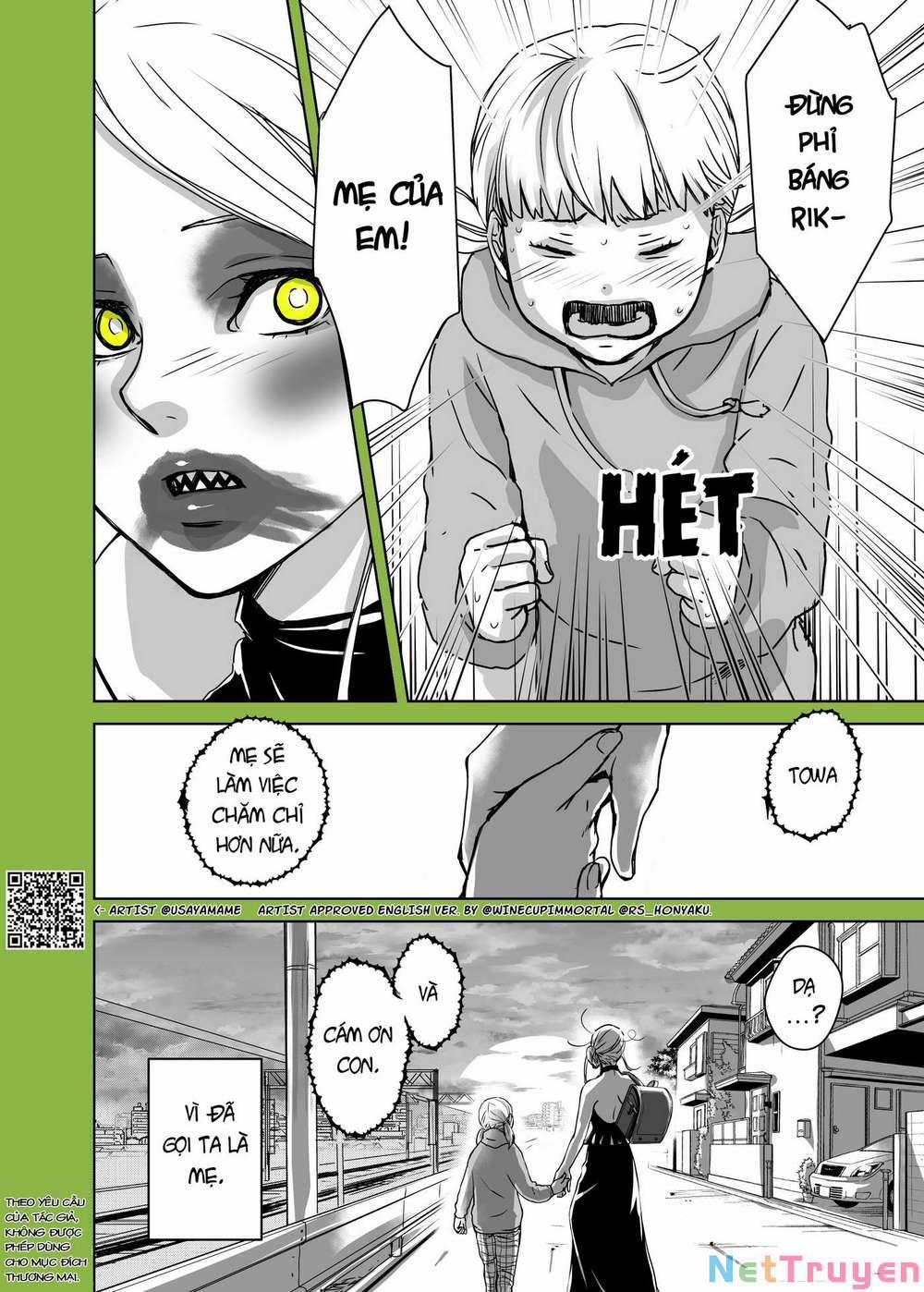 Những Người Bị Cướp Thể Xác Bởi Người Ngoài Hành Tinh 2 trang 3