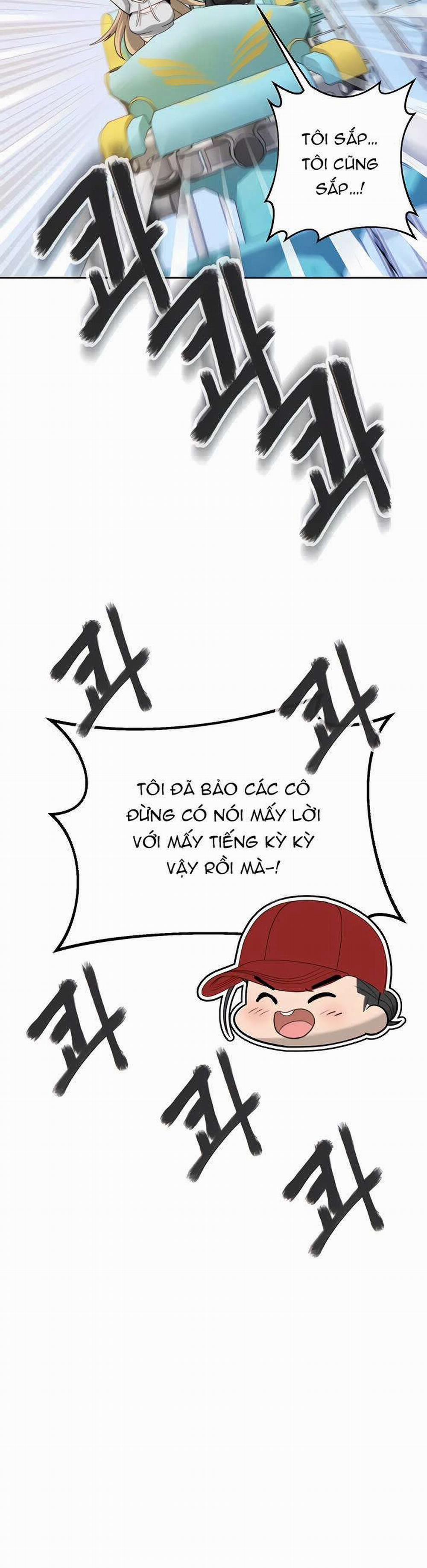 Những Nhân Tình Bí Mật Của Chàng Phú Tam Đại 50.2 trang 27