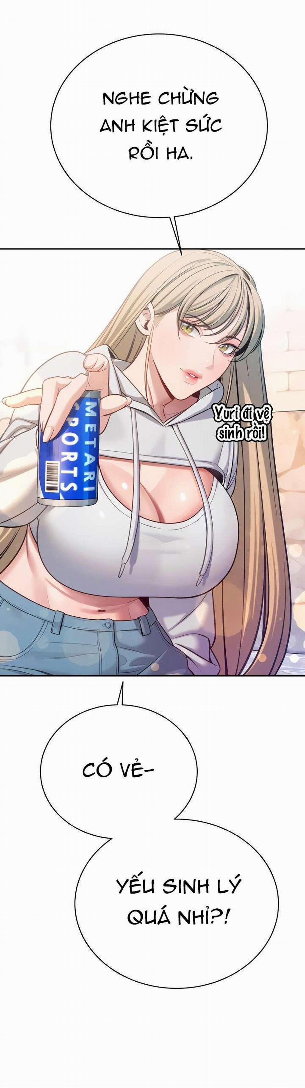 Những Nhân Tình Bí Mật Của Chàng Phú Tam Đại 51.1 trang 1