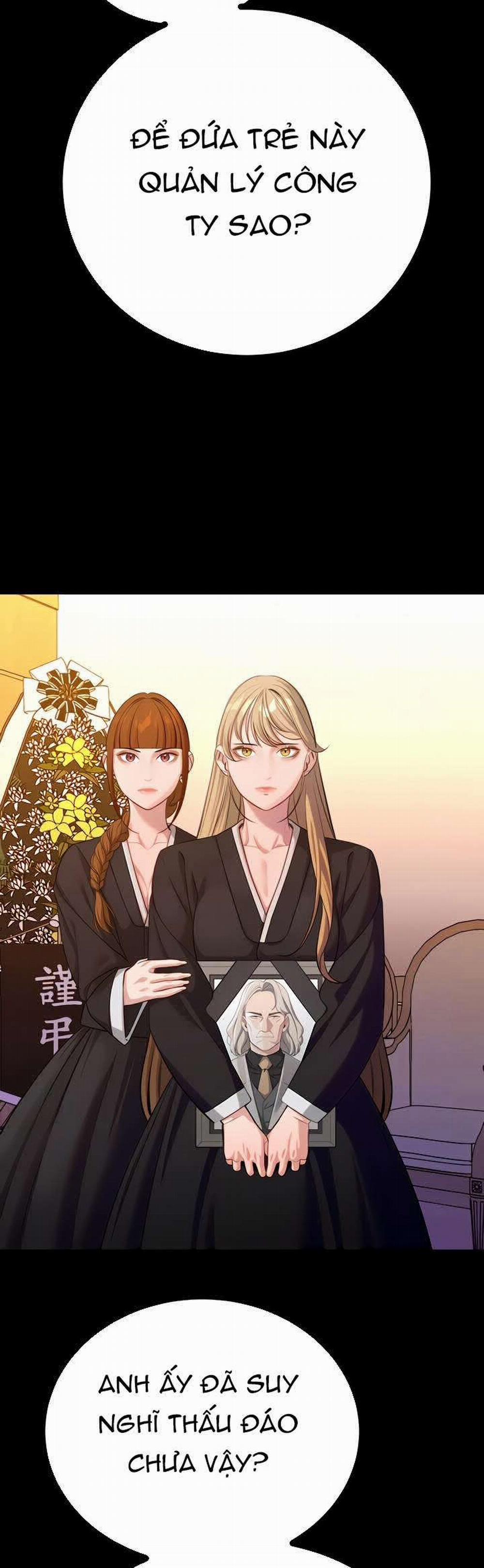 Những Nhân Tình Bí Mật Của Chàng Phú Tam Đại 52.1 trang 13