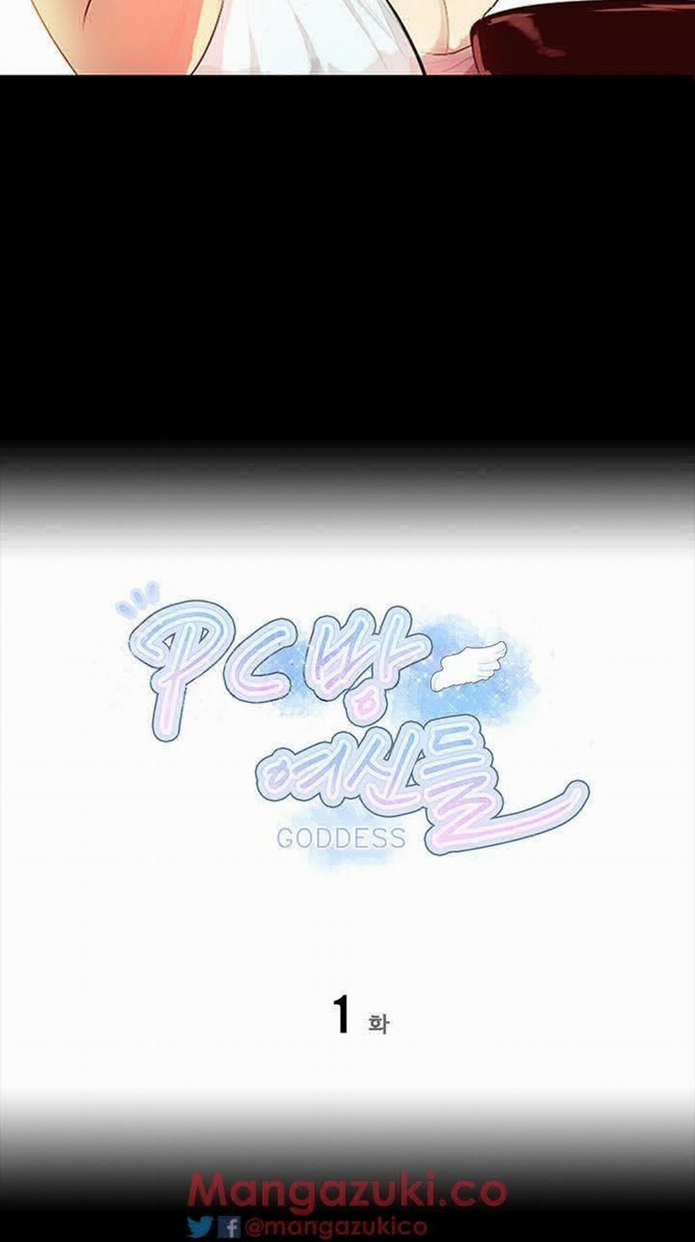 NHỮNG NỮ THẦN TIỆM NET 1 trang 12