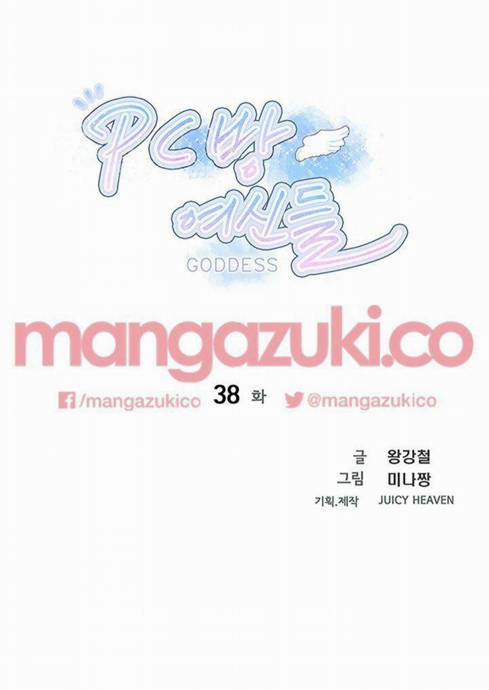 NHỮNG NỮ THẦN TIỆM NET 38 trang 2