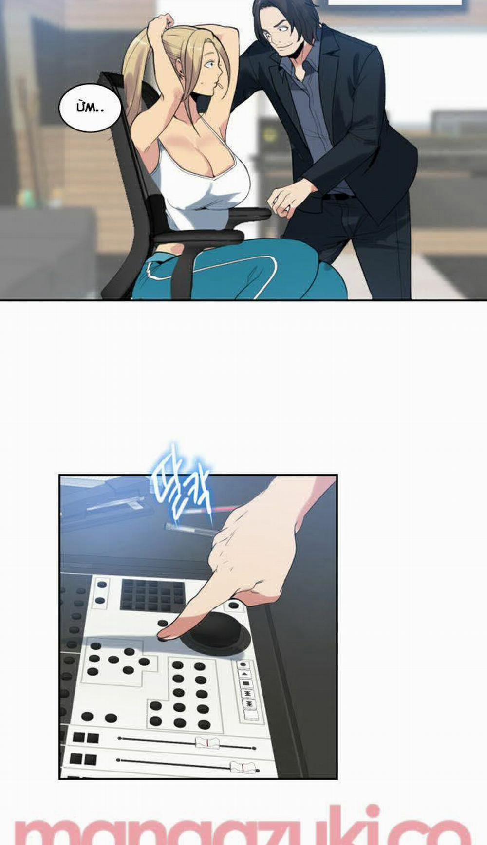 NHỮNG NỮ THẦN TIỆM NET 39 trang 20