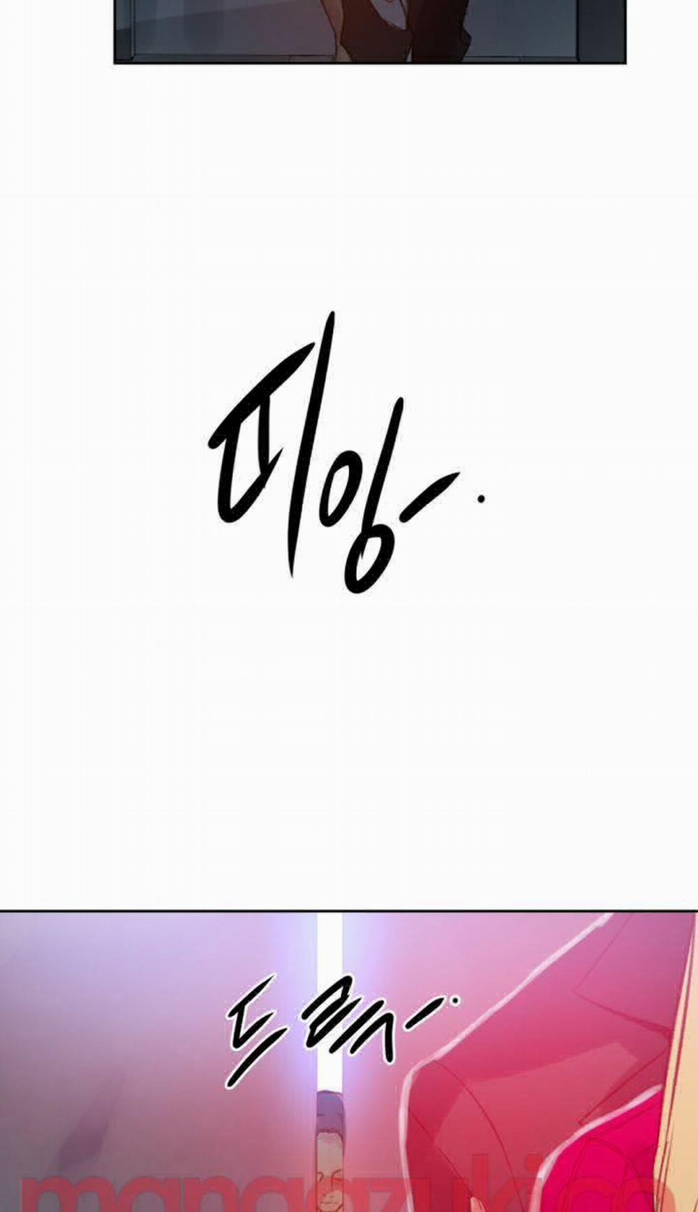 NHỮNG NỮ THẦN TIỆM NET 43 trang 5