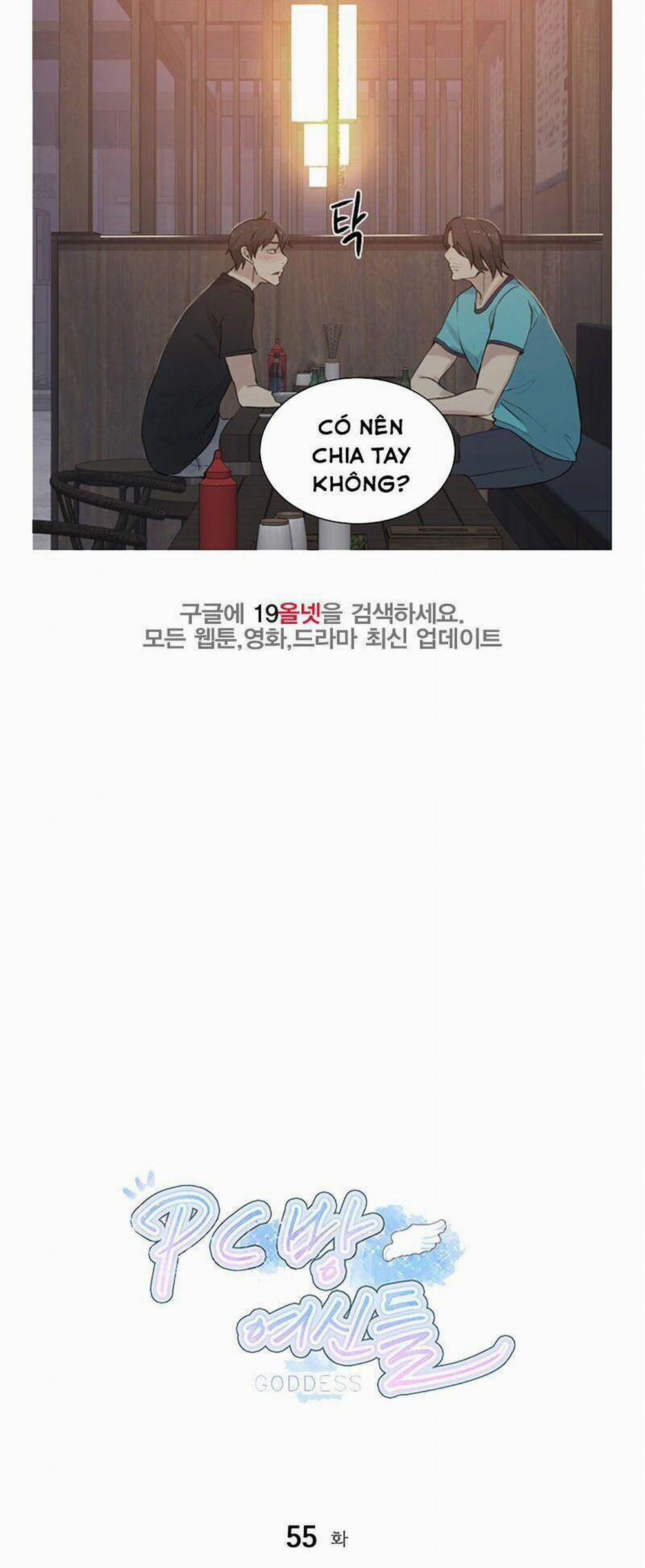 NHỮNG NỮ THẦN TIỆM NET 55 trang 1