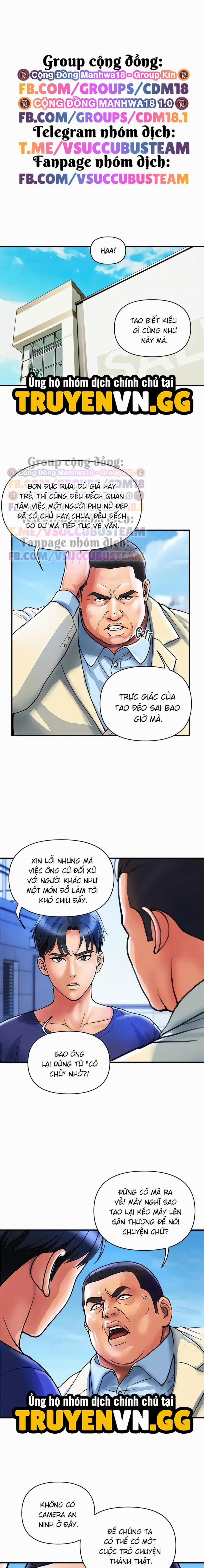 Những Quý Cô Cửa Hàng Bách Hóa 21 trang 1