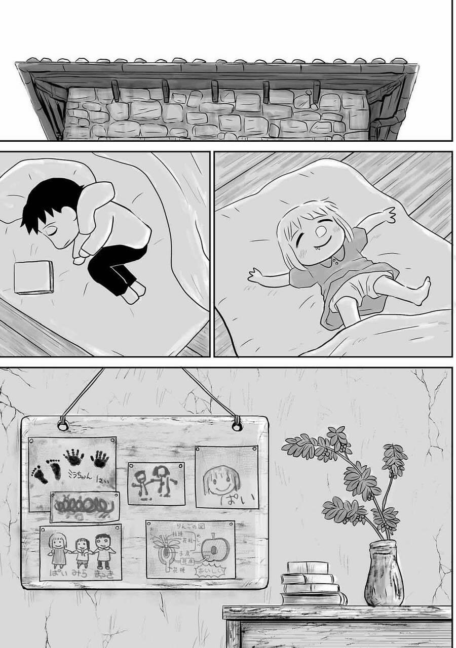 Những Vì Sao Bất Tử 6 trang 1