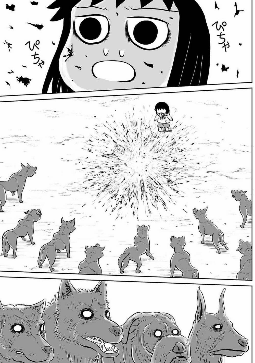 Những Vì Sao Bất Tử 7 trang 18