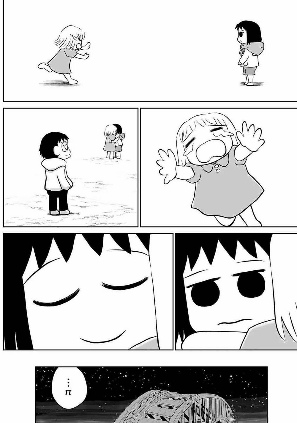 Những Vì Sao Bất Tử 7 trang 25