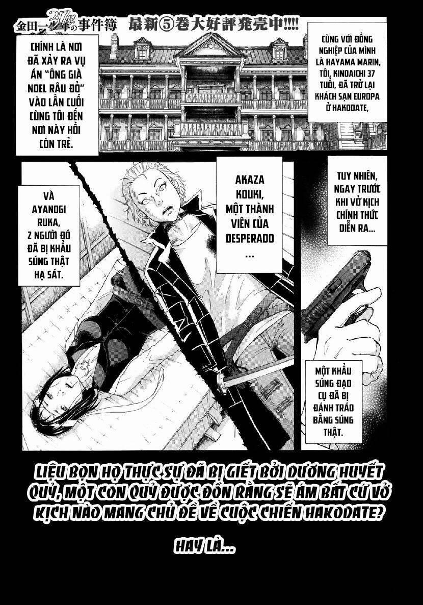 Những Vụ Án Của Kindaichi Ở Tuổi 37 44 trang 0