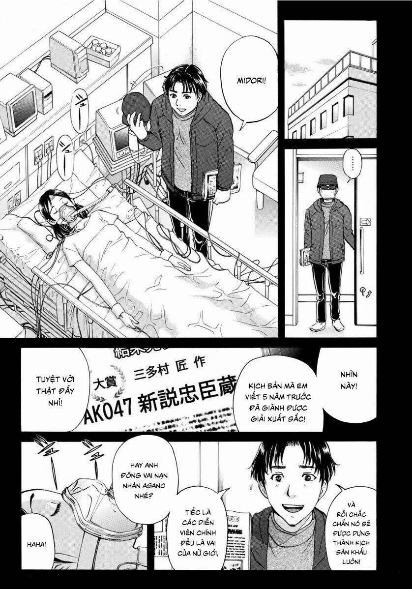 Những Vụ Án Của Kindaichi Ở Tuổi 37 52 trang 12