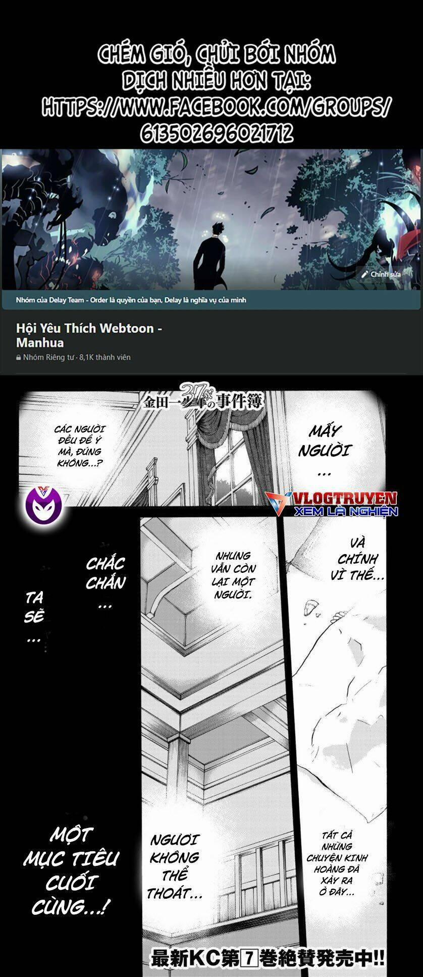 Những Vụ Án Của Kindaichi Ở Tuổi 37 62 trang 0