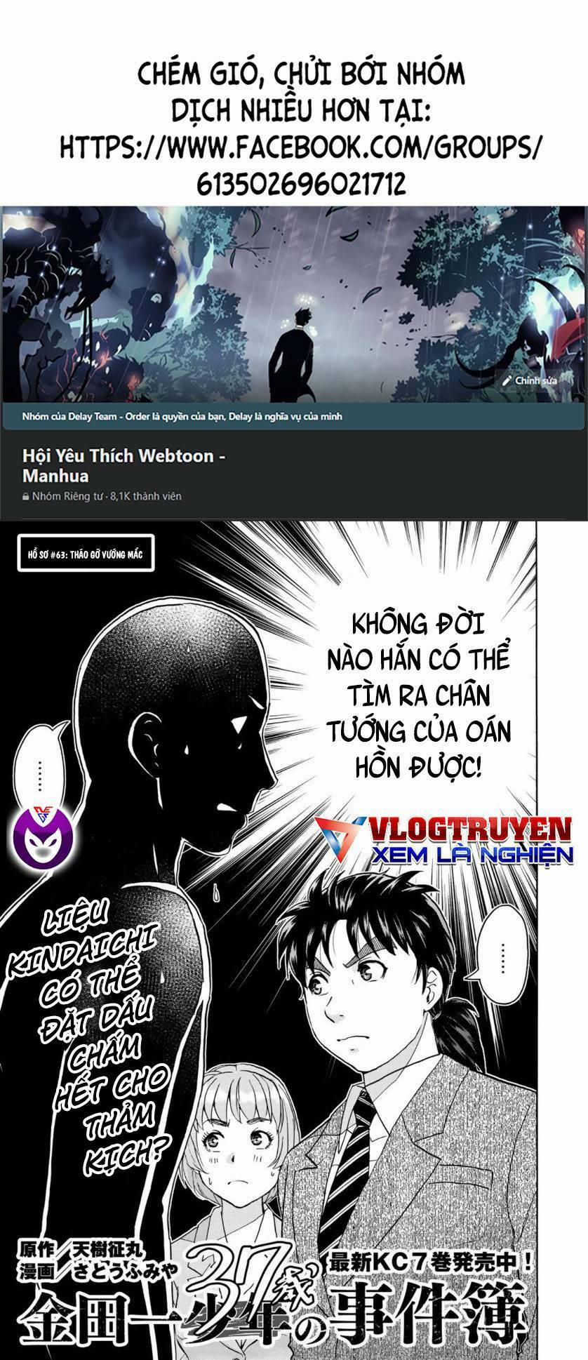 Những Vụ Án Của Kindaichi Ở Tuổi 37 63 trang 0