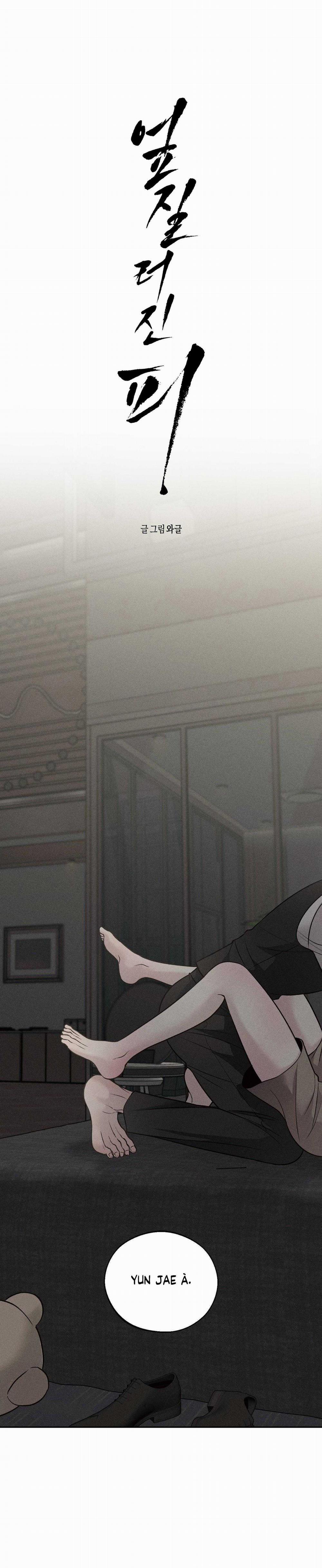 Nhuốm Máu 4 trang 7