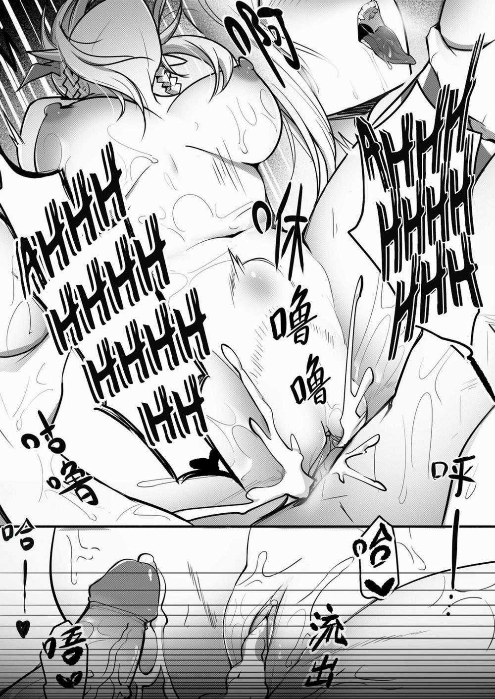 Nians Nghiện Segg Nians Nghiện Segg - Oneshot trang 32