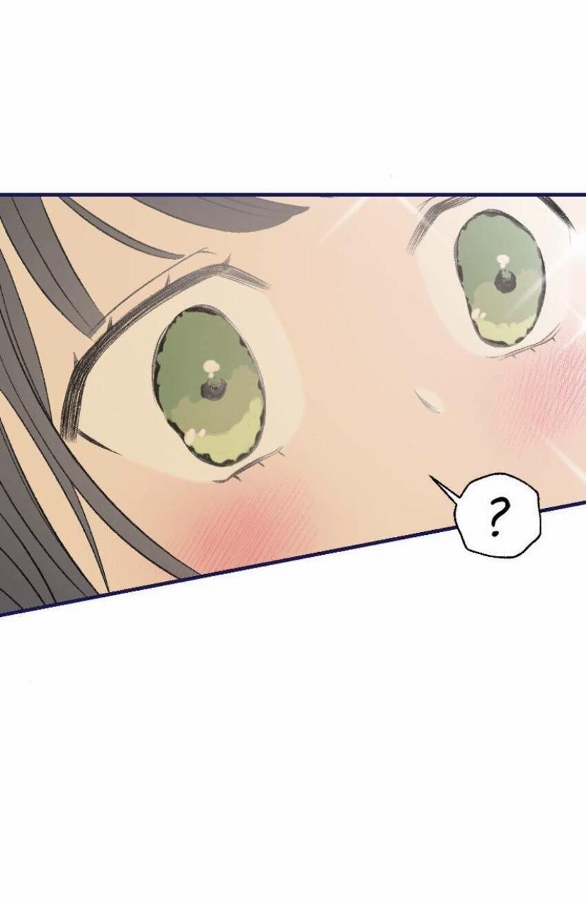 Nice To Meet You 0.0 Bonus trang 13