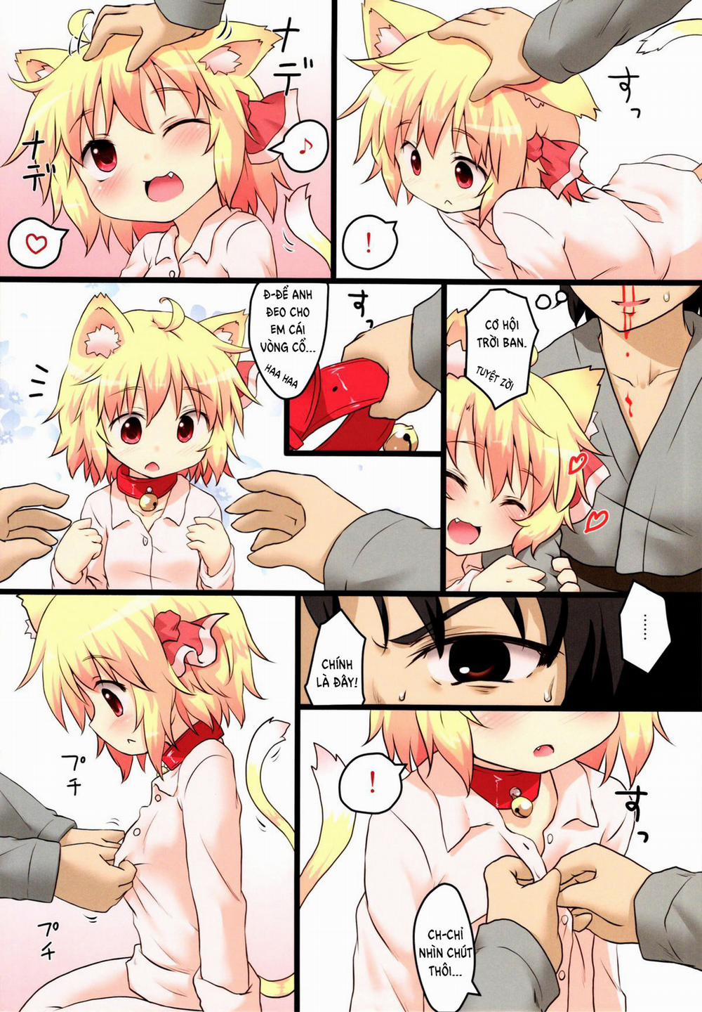 Nichijou Seikatsu -San- (Touhou) Oneshot trang 4