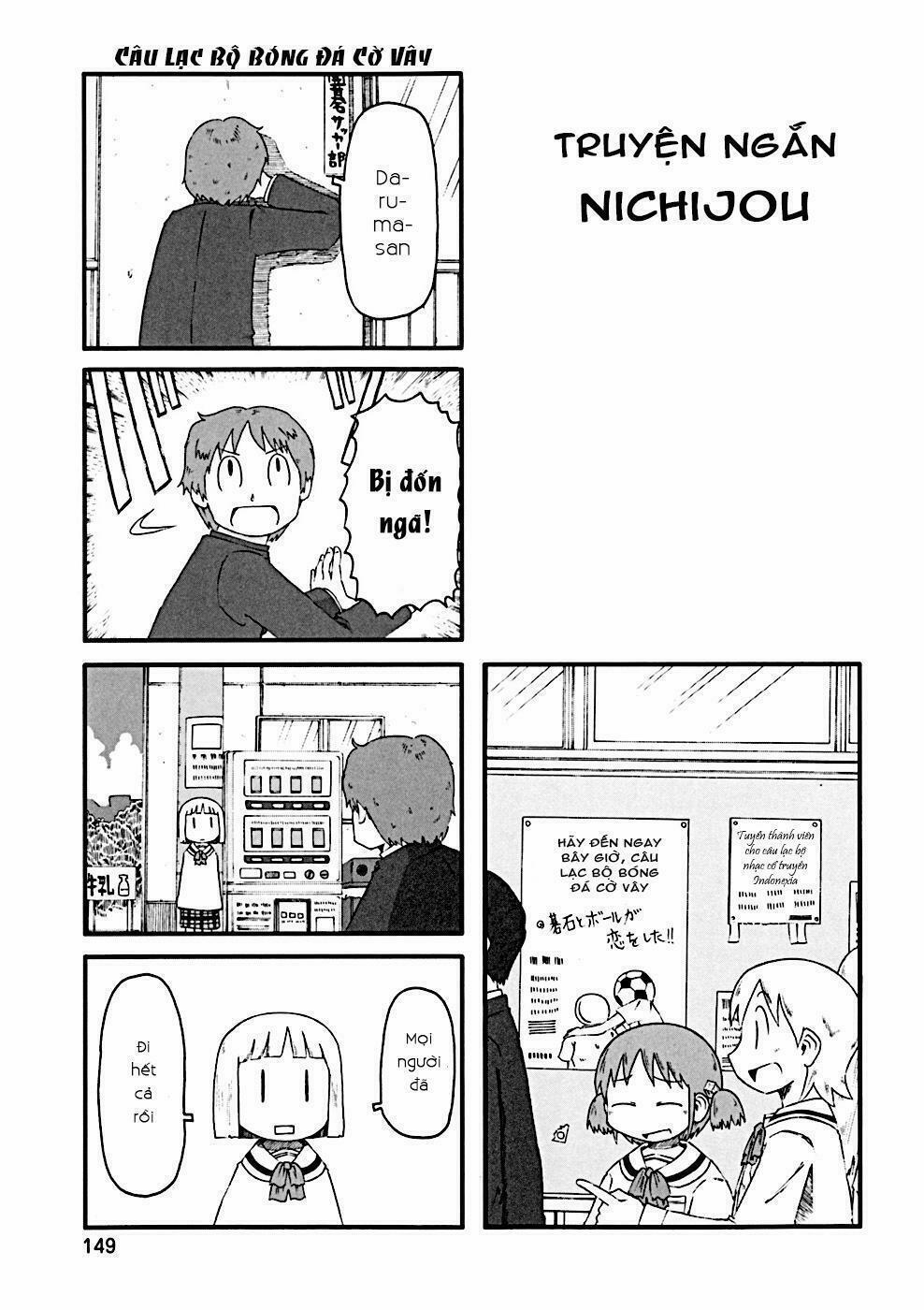 Nichijou 0 trang 0