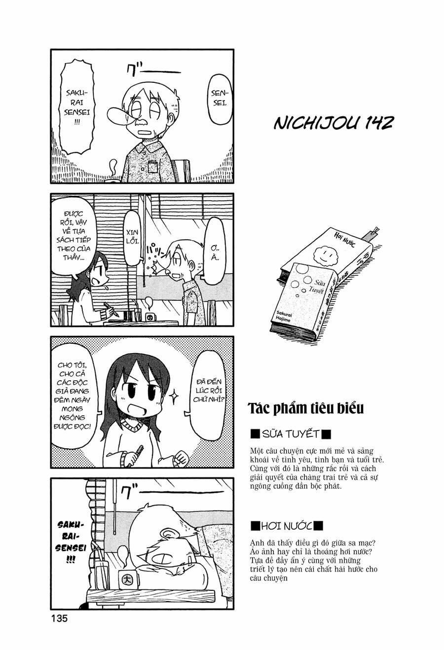 Nichijou 142 trang 0