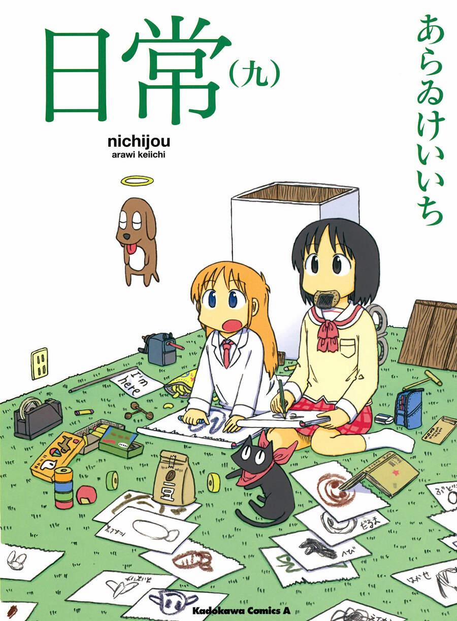 Nichijou 146 trang 0