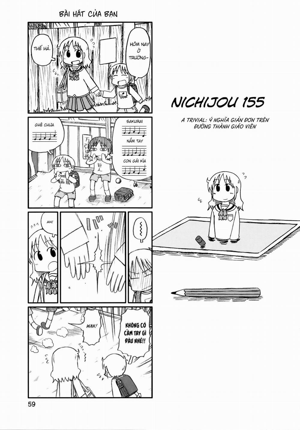 Nichijou 155 trang 0