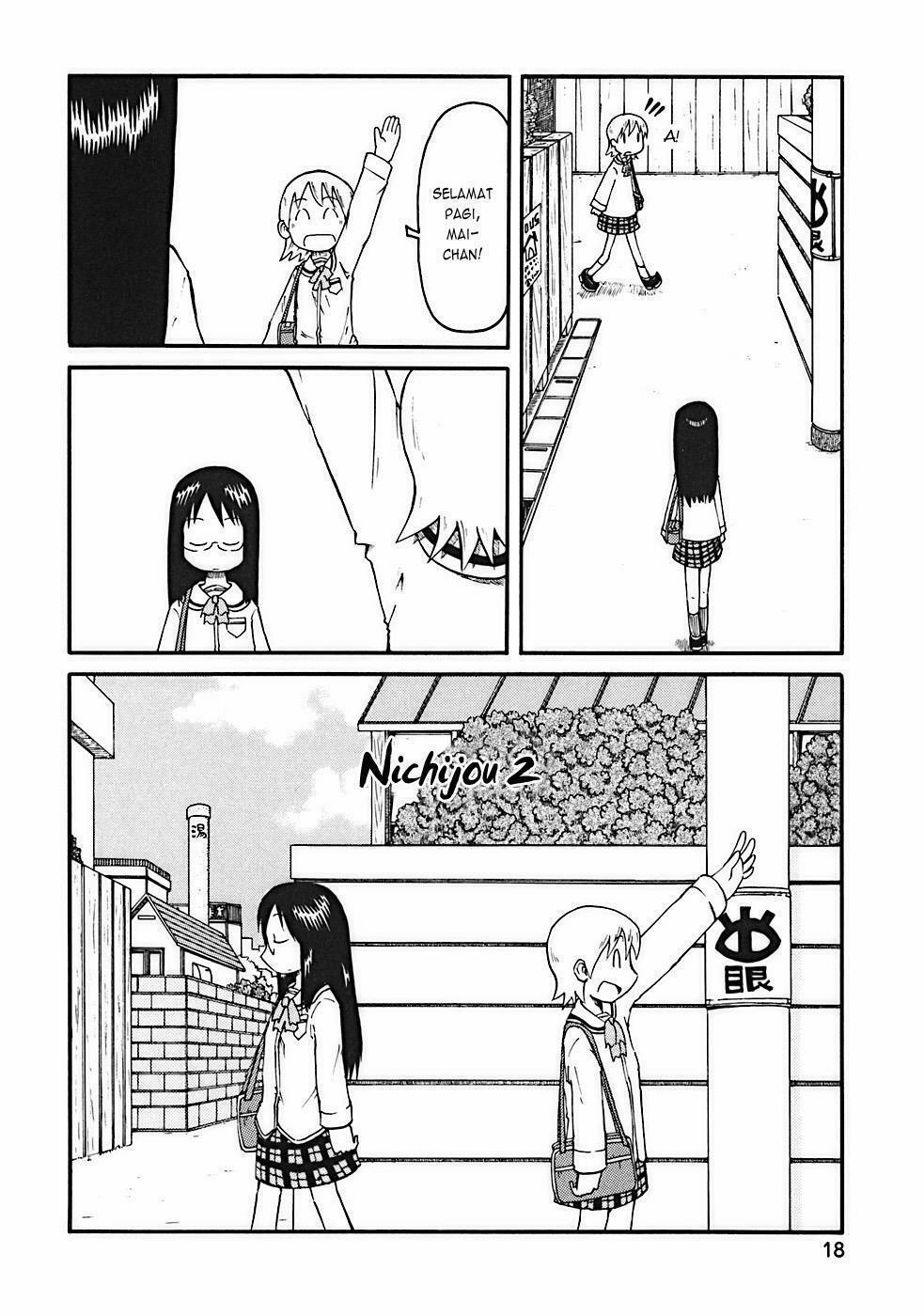 Nichijou 2 trang 0