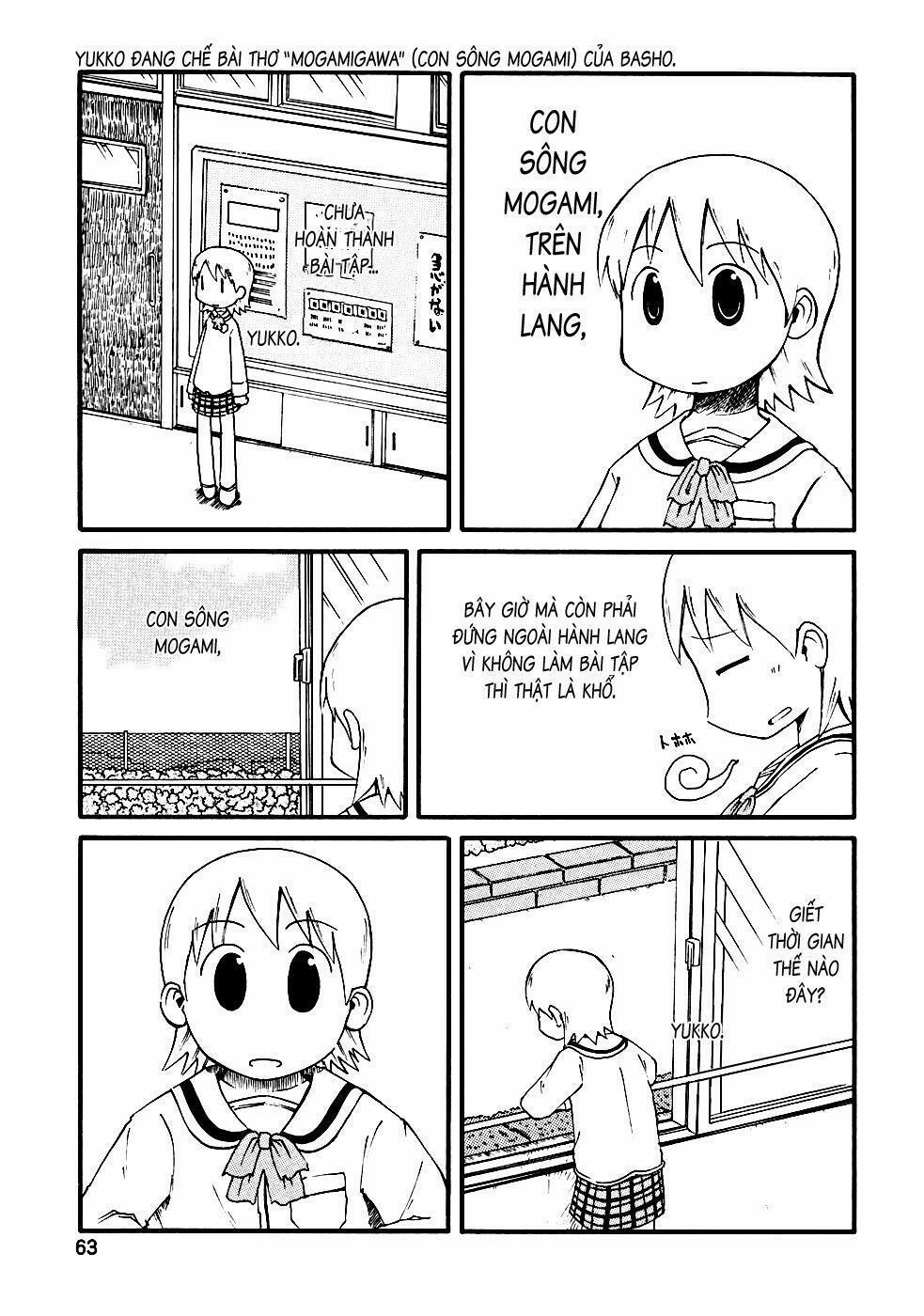 Nichijou 7 trang 0