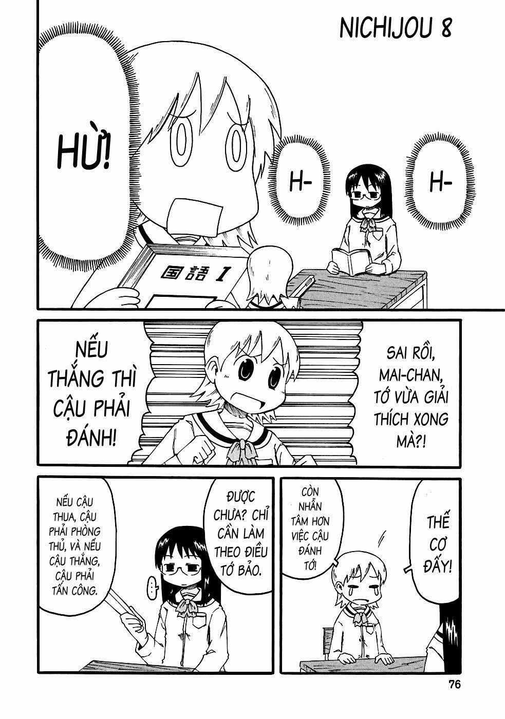 Nichijou 8 trang 1