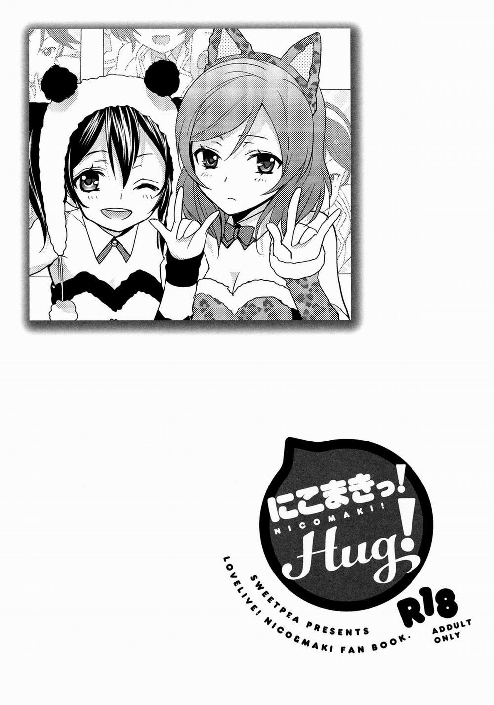 NicoMaki! HUG! (Love Live!) Oneshot trang 2