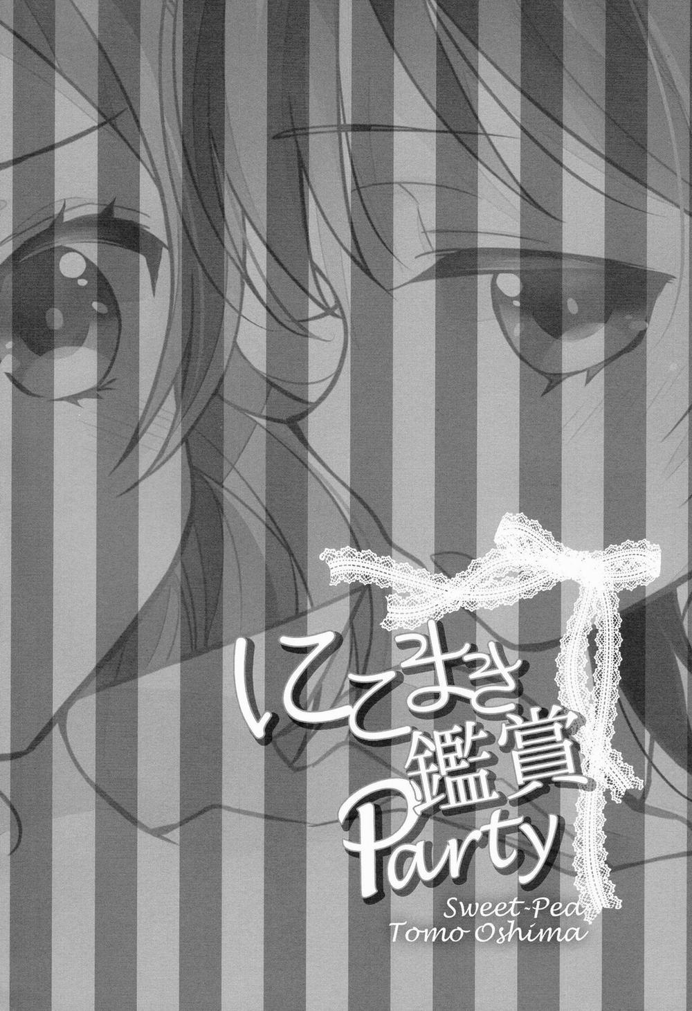 NicoMaki Kanshou Party (Love Live!) Oneshot trang 3