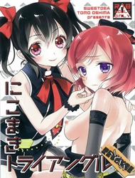 Đọc truyện tranh NicoMaki Triangle Revenge (Love Live!)