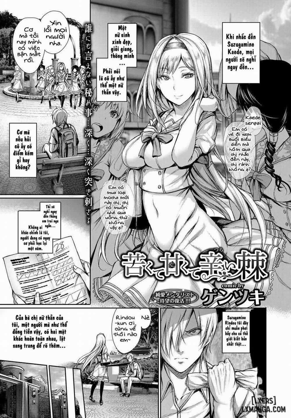 Nigakute Amakute Tsurai Toge Oneshot trang 0
