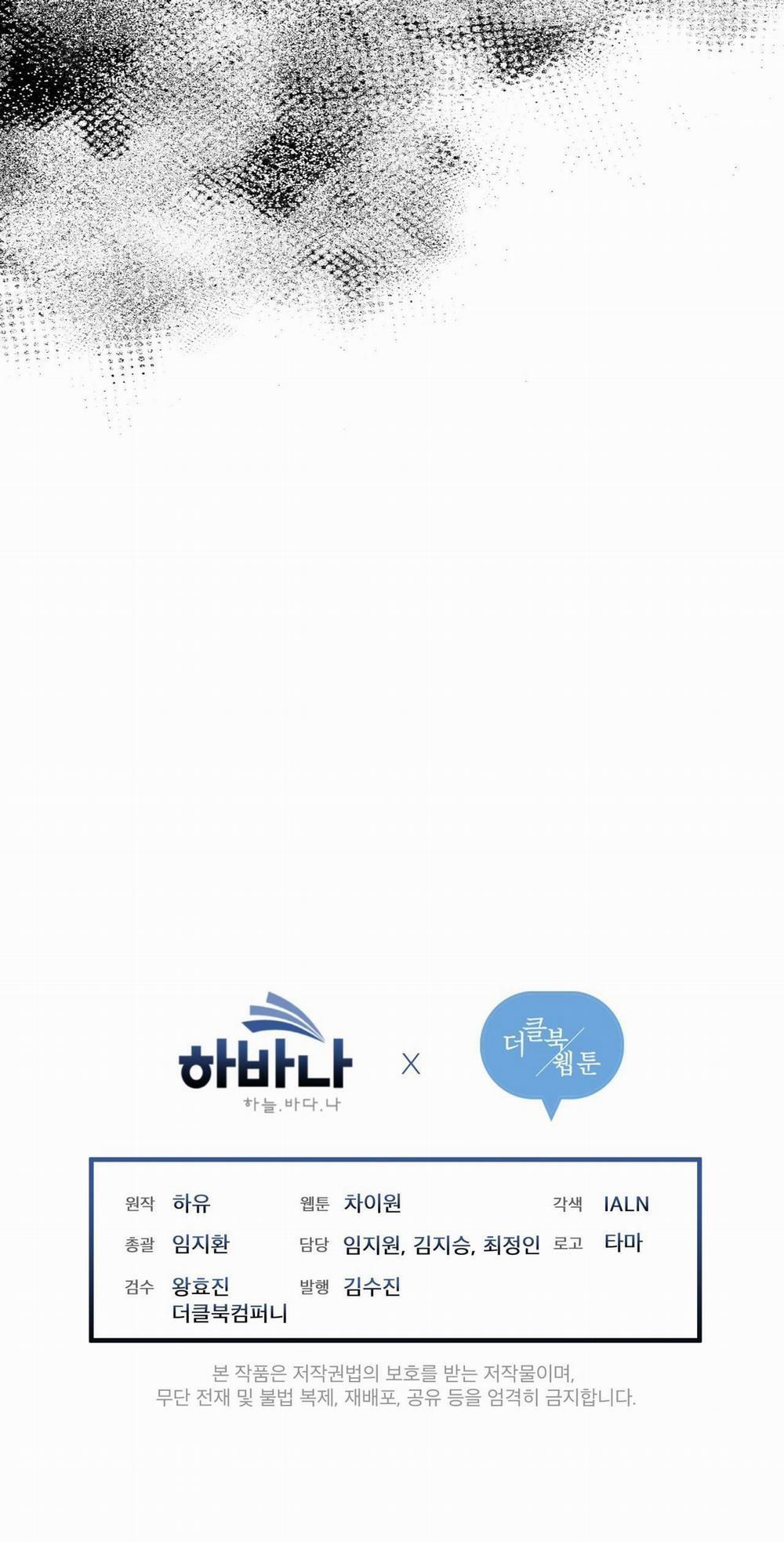 NIGHT OF LONDON 0.2 trang 48