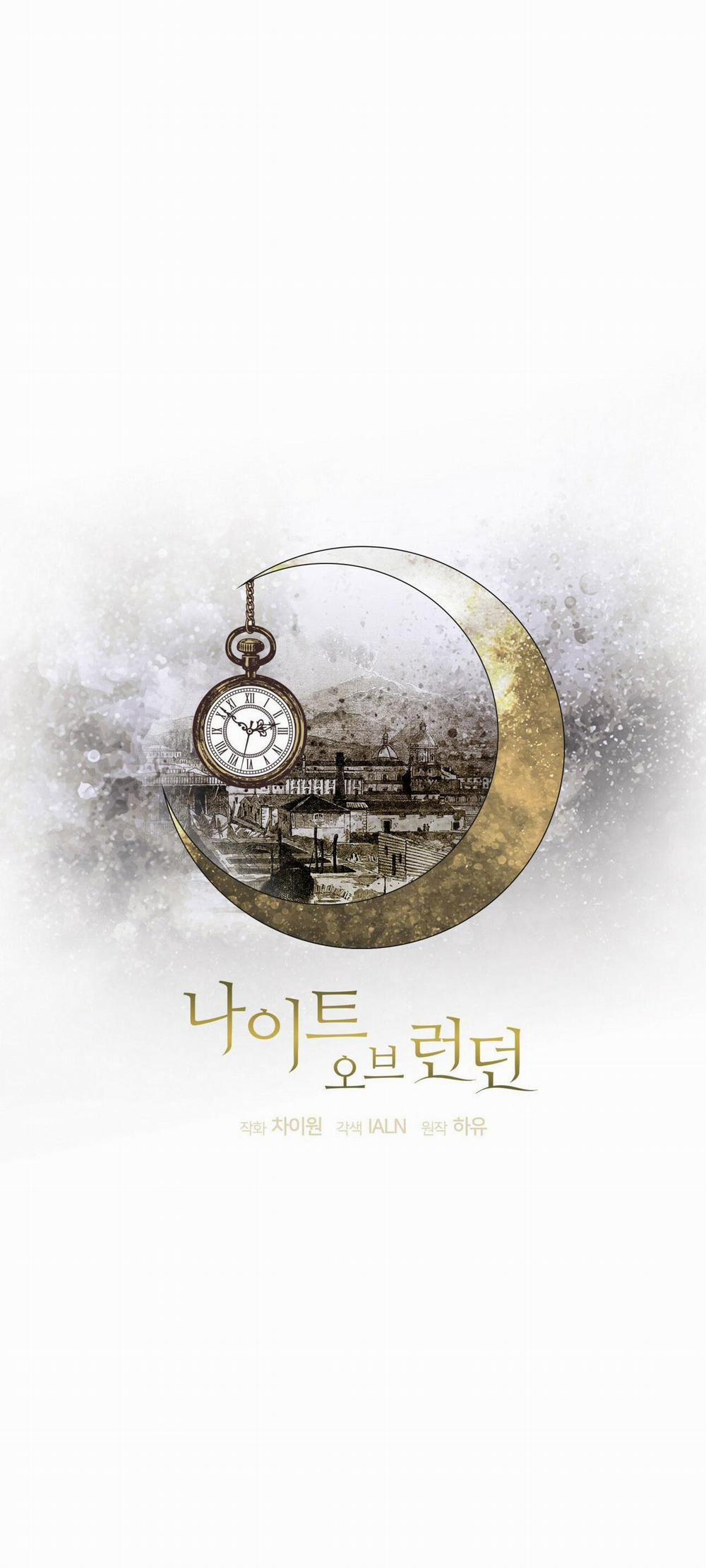 NIGHT OF LONDON 7 trang 7