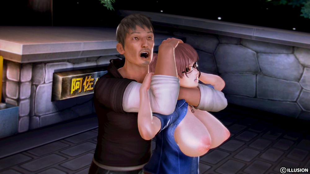 Night Road Victims Oneshot trang 11