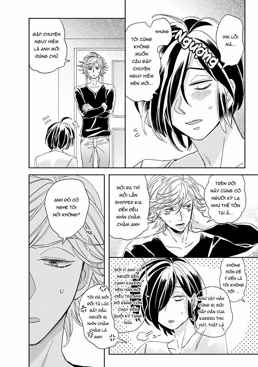 Niizuma Và Arao Lại Một Lần Nữa 2 trang 26