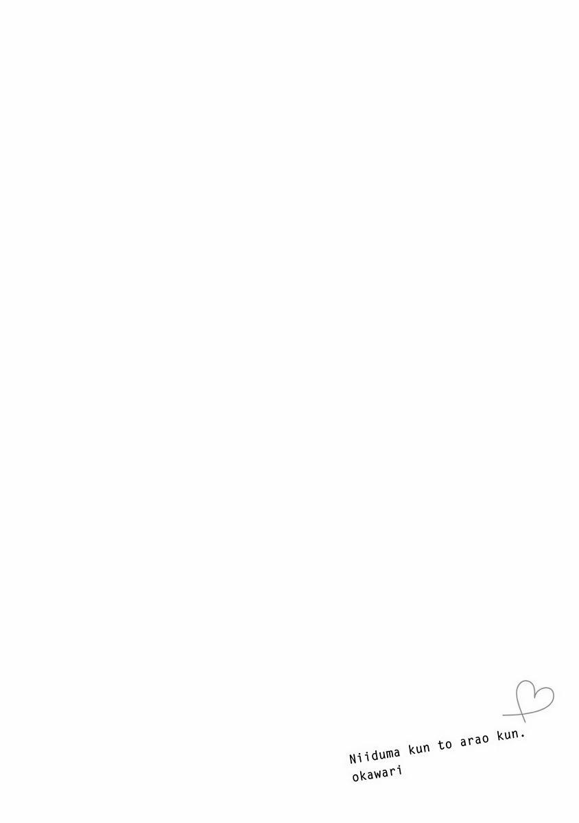 Niizuma Và Arao Lại Một Lần Nữa 3 trang 37