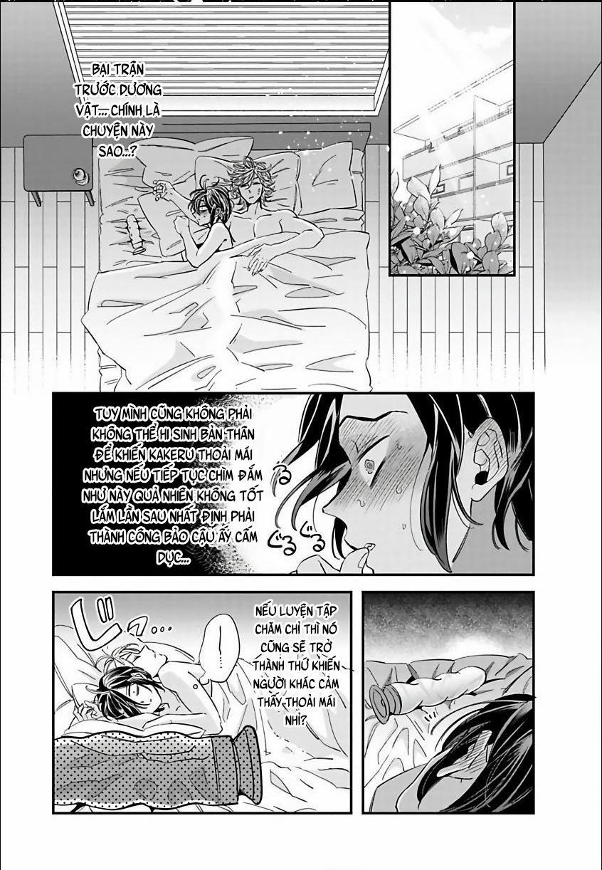 Niizuma Và Arao Lại Một Lần Nữa 4 trang 40