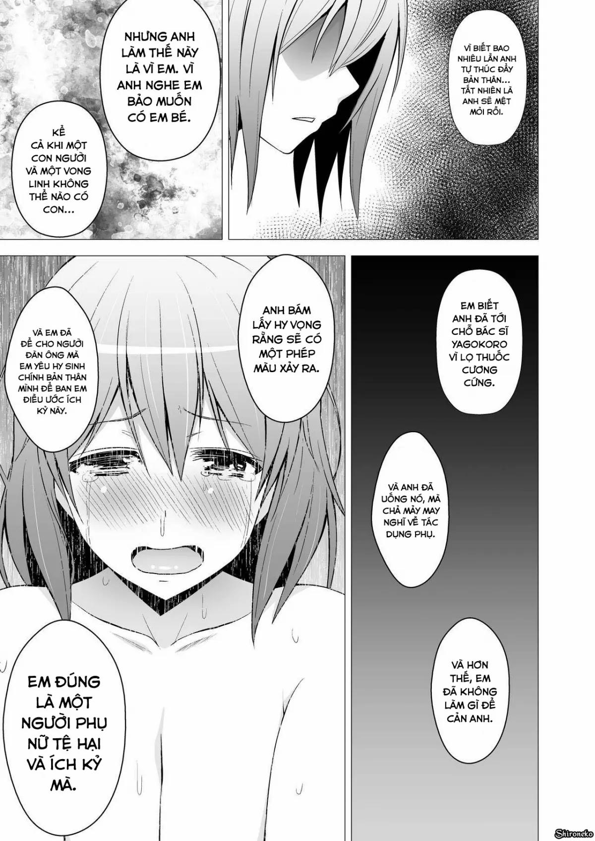 Niizuma Yuyuko-Sama Ga Hitasura Tsukushite Amayakashitekureru Hanashi (Touhou Project) OneShot trang 22