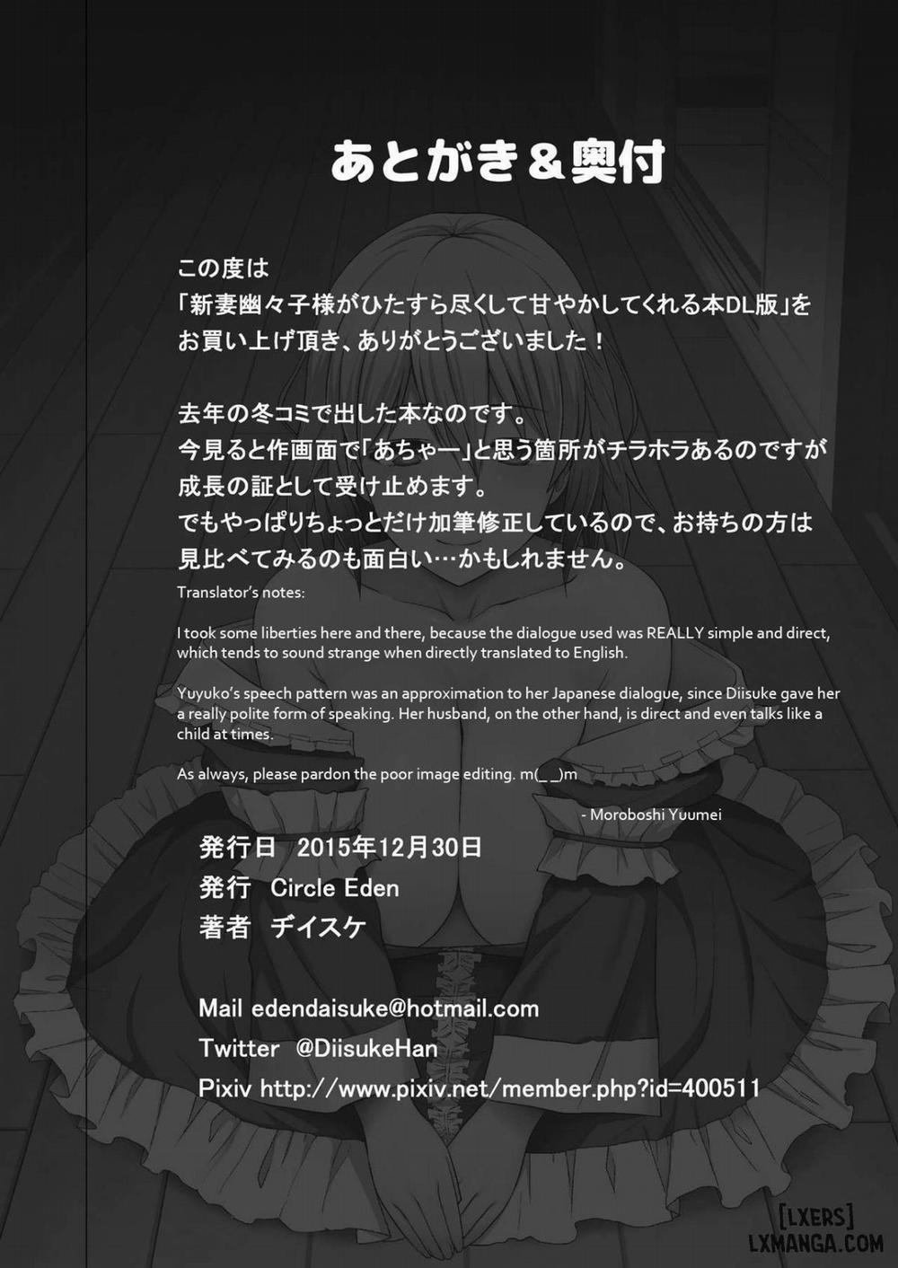 Niizuma Yuyuko-sama ga Hitasura Tsukushite Amayakashitekureru Hanashi Oneshot trang 24